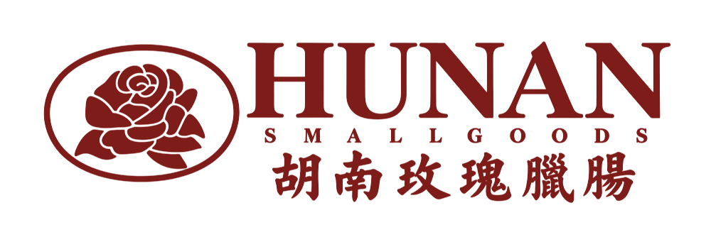 Hunan Smallgoods — 胡南玫瑰臘腸